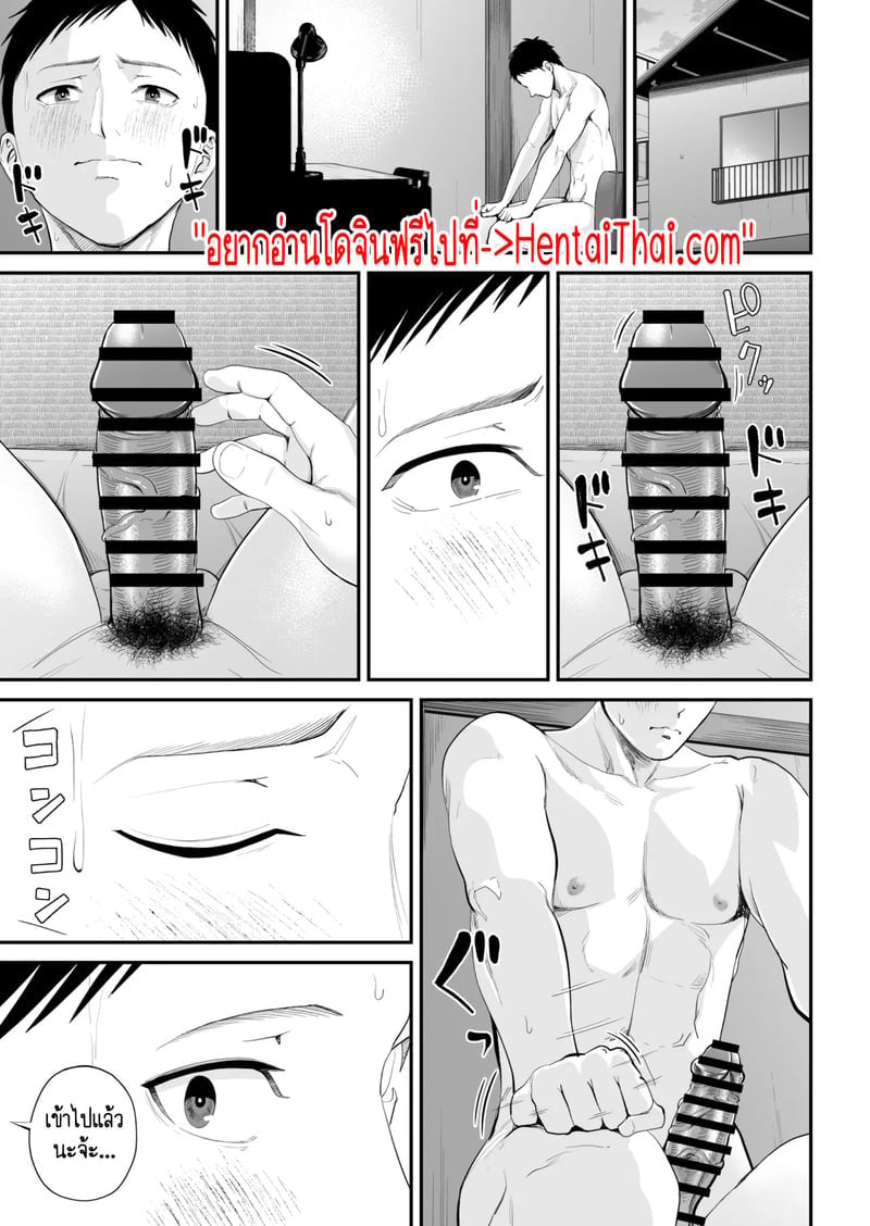 002.jpg