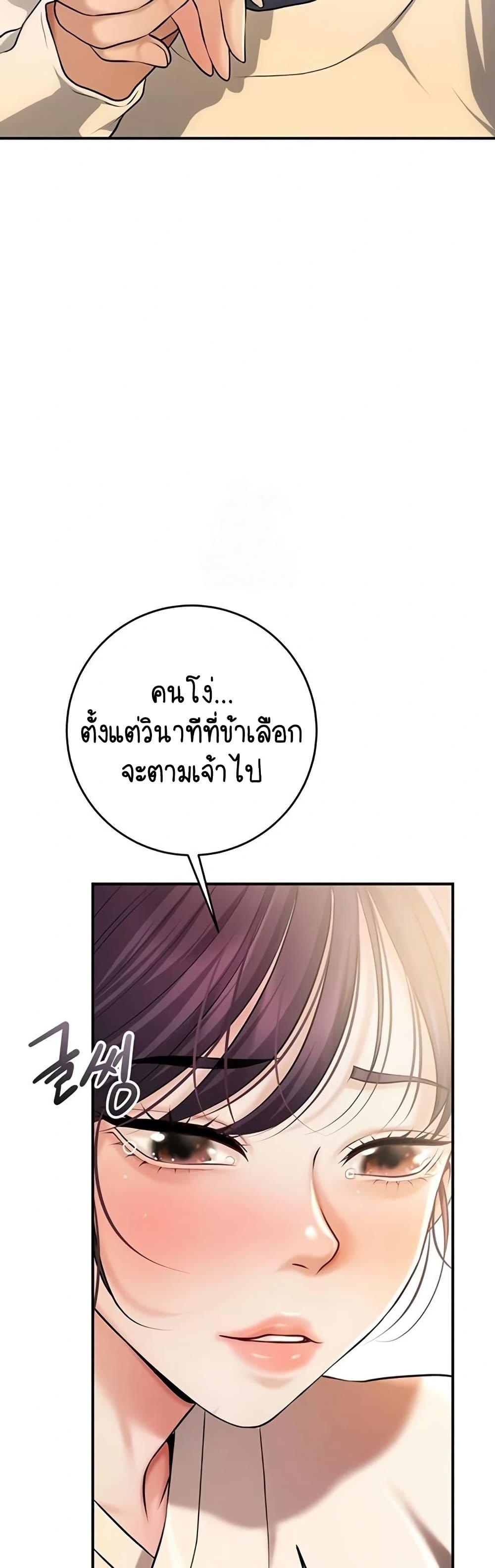 54.jpg