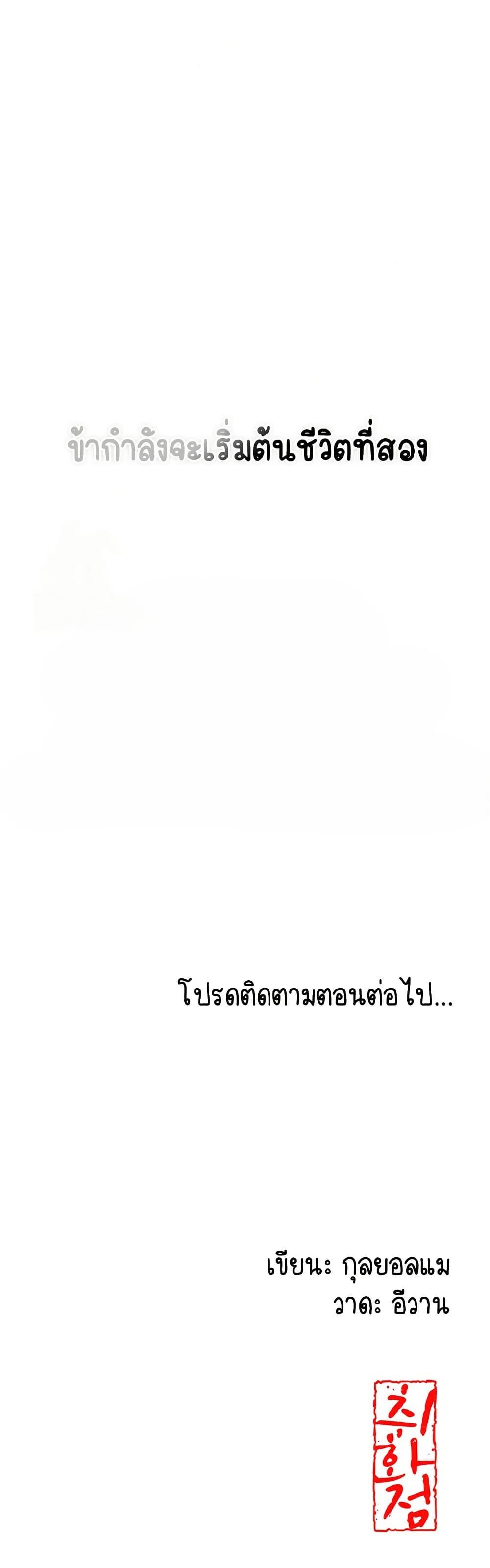 60.jpg