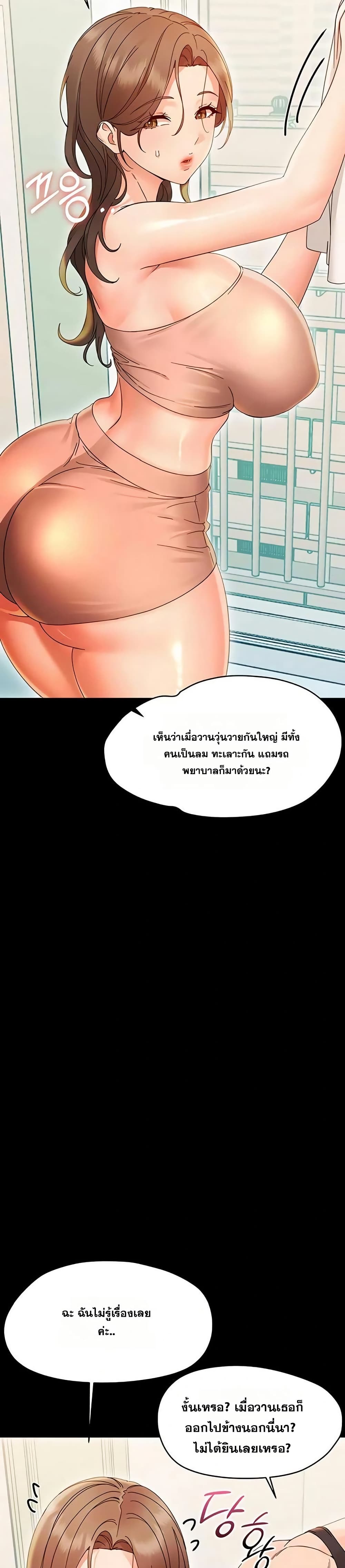 08.jpg