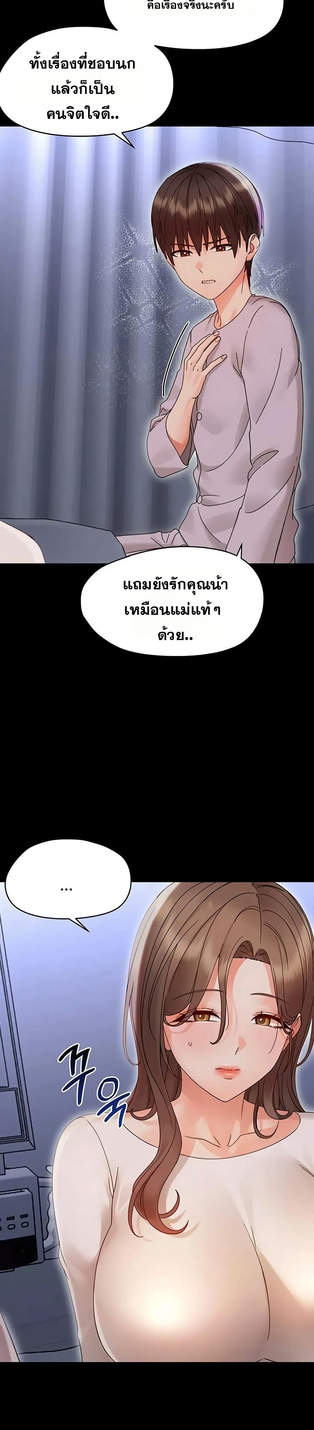 36.jpg