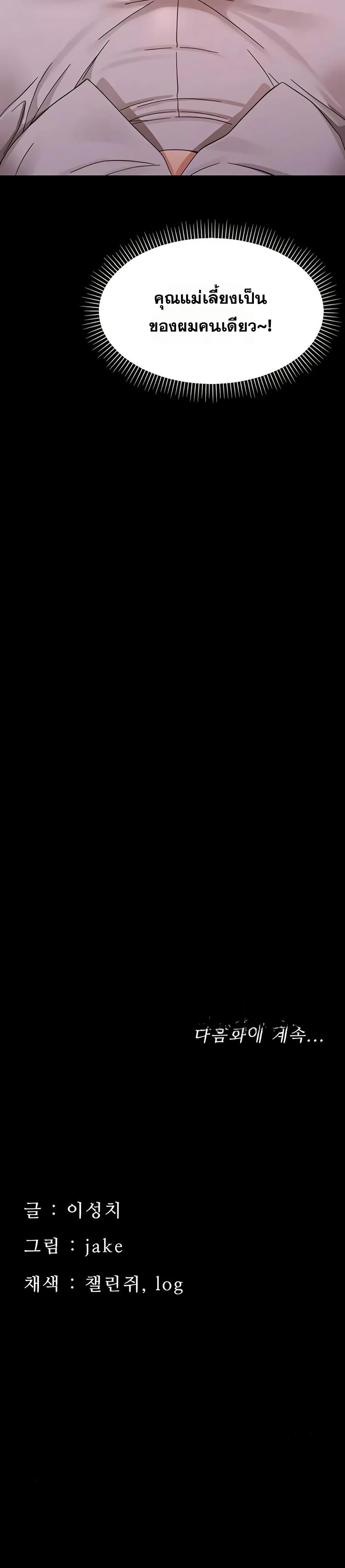 50.jpg