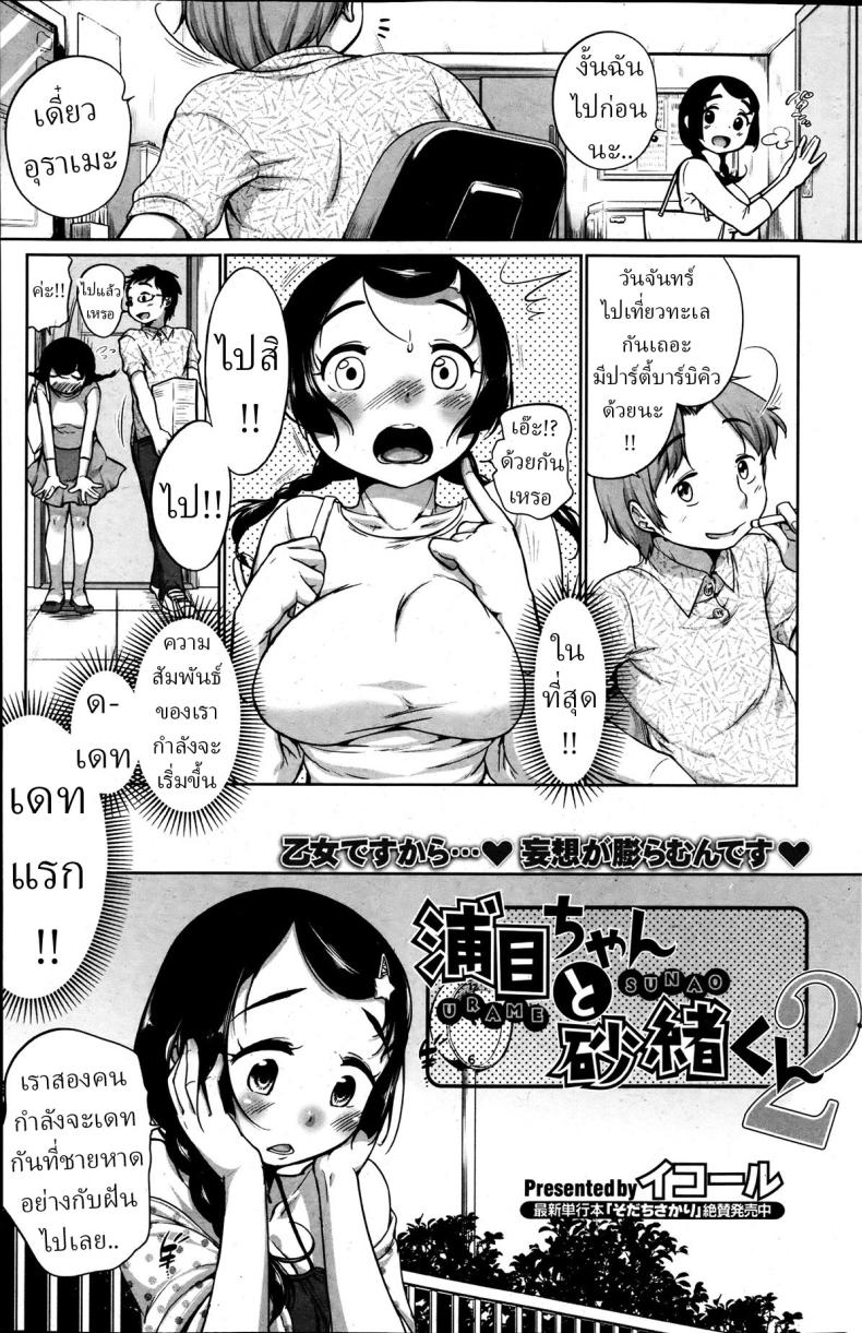 001.jpg
