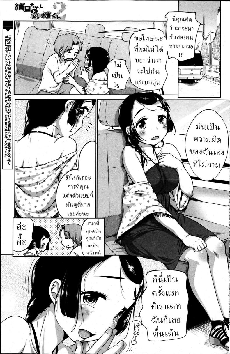 003.jpg
