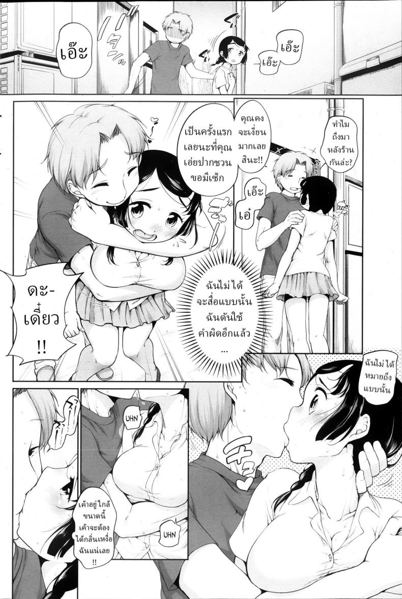 004.jpg