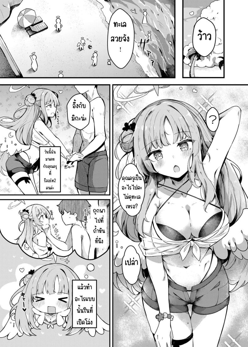 002.jpg