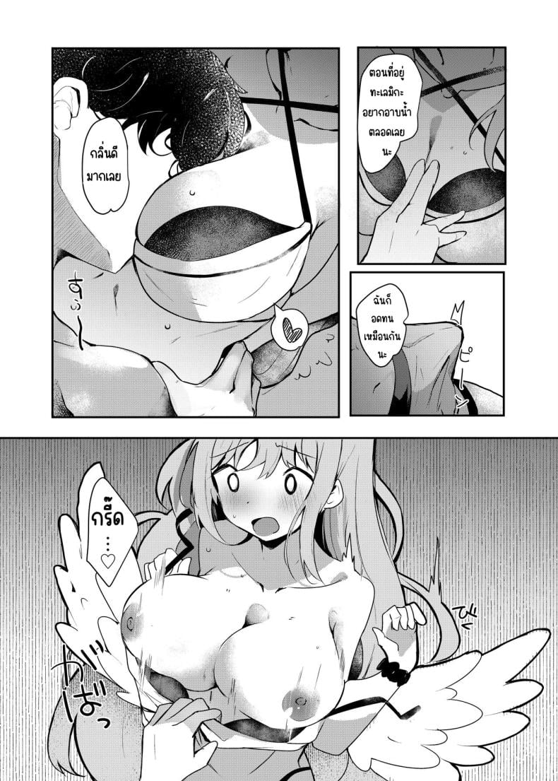 006.jpg