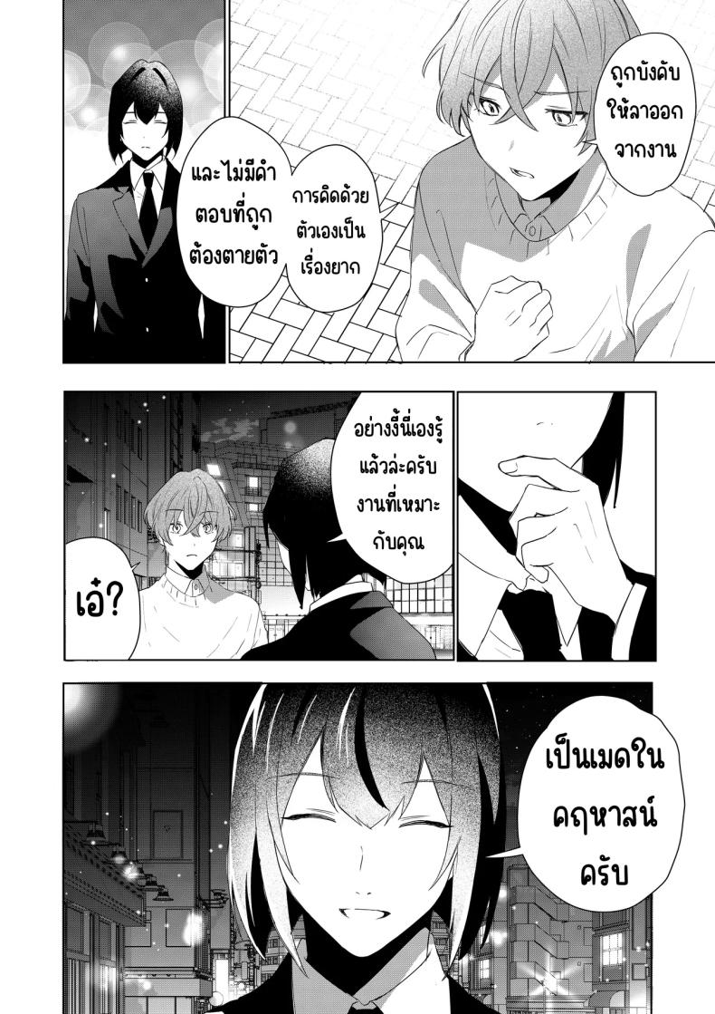 007.jpg