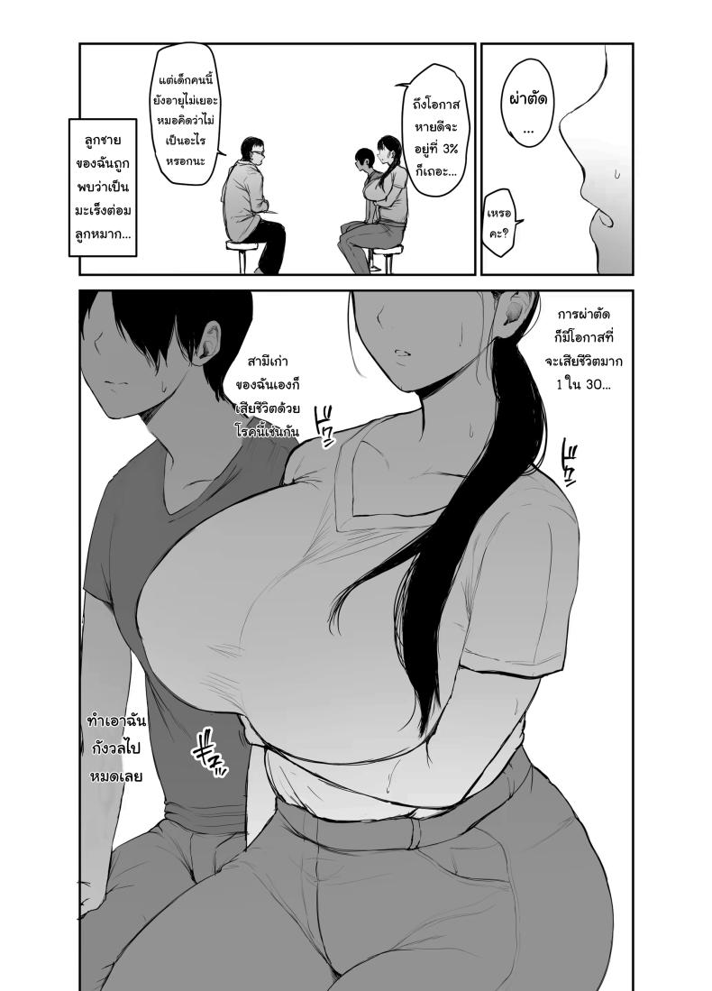 004.jpg