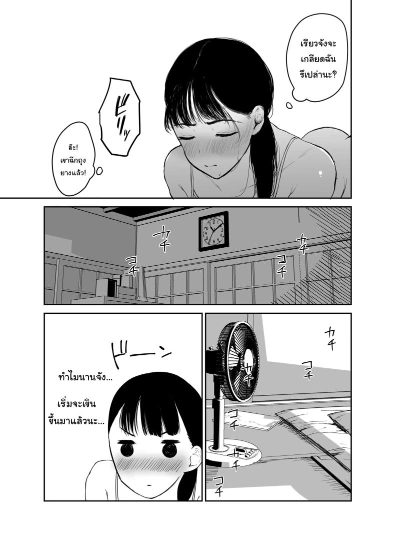 022.jpg