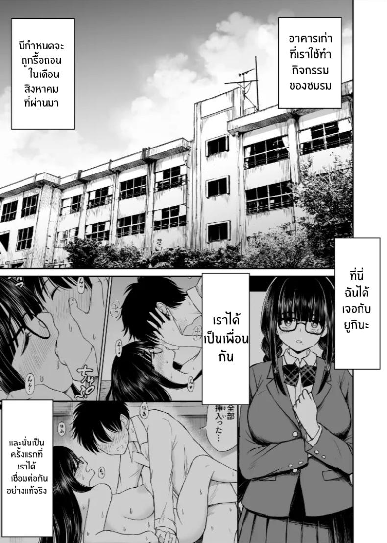 004.jpg