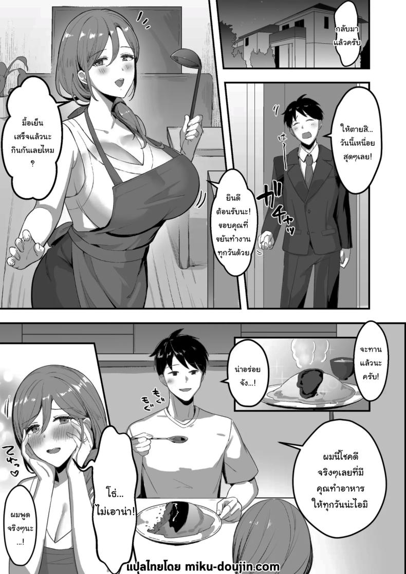 002.jpg