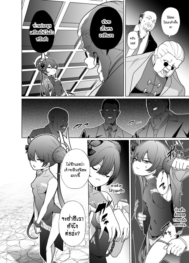 007.jpg