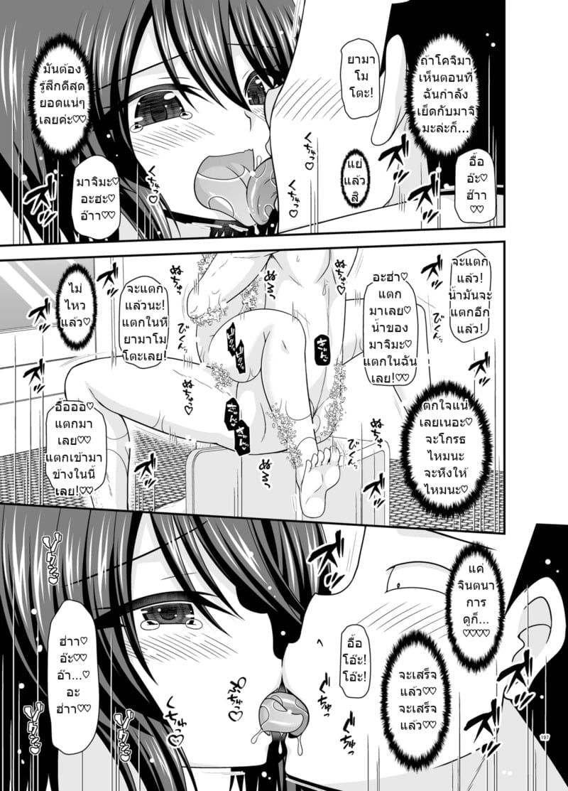 196.jpg