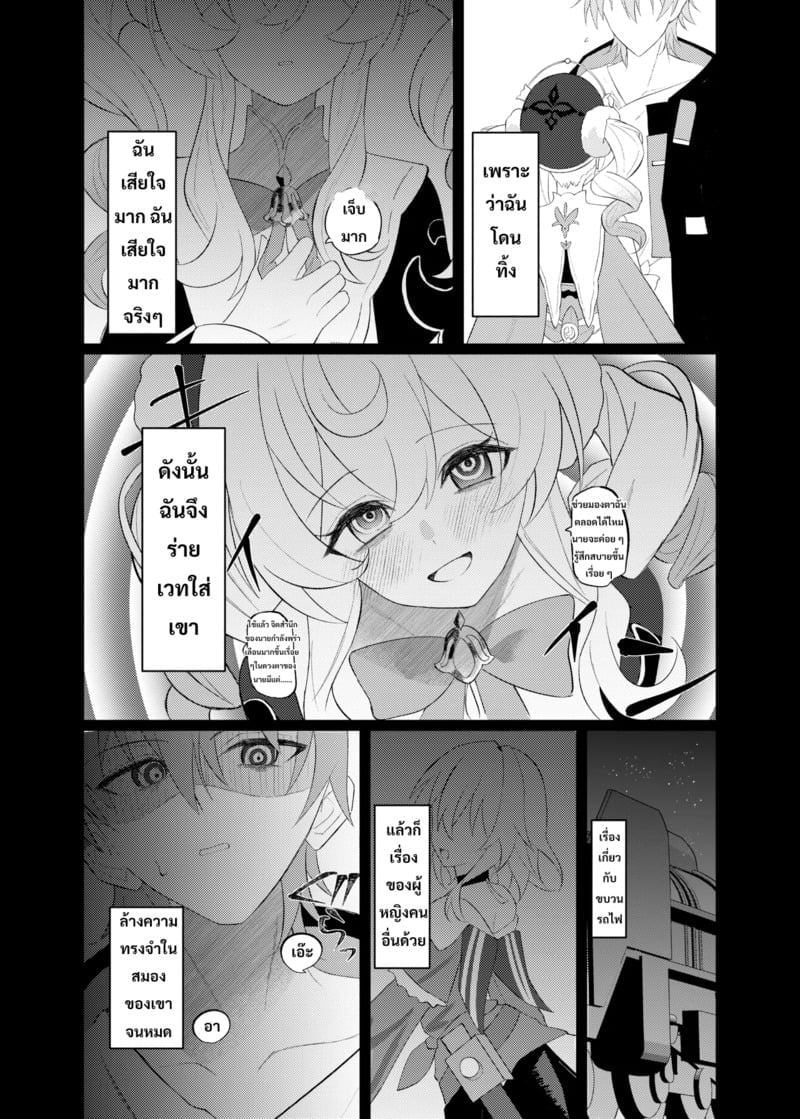 003.jpg