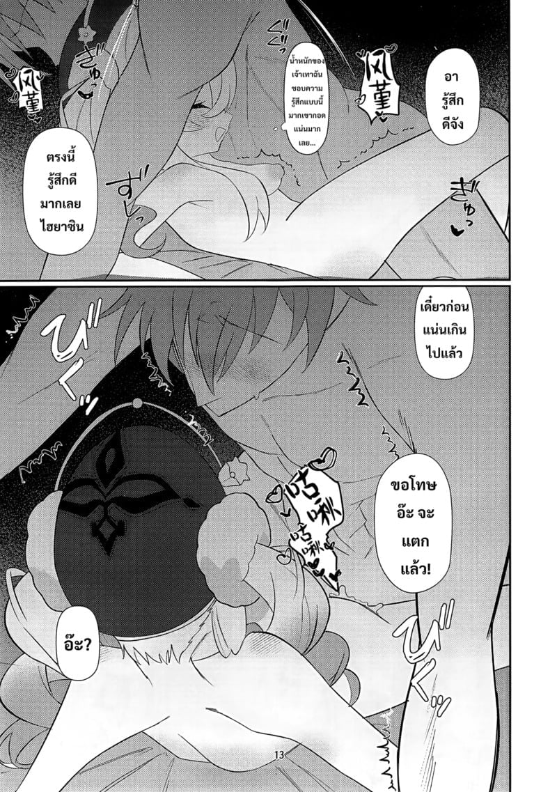 012.jpg
