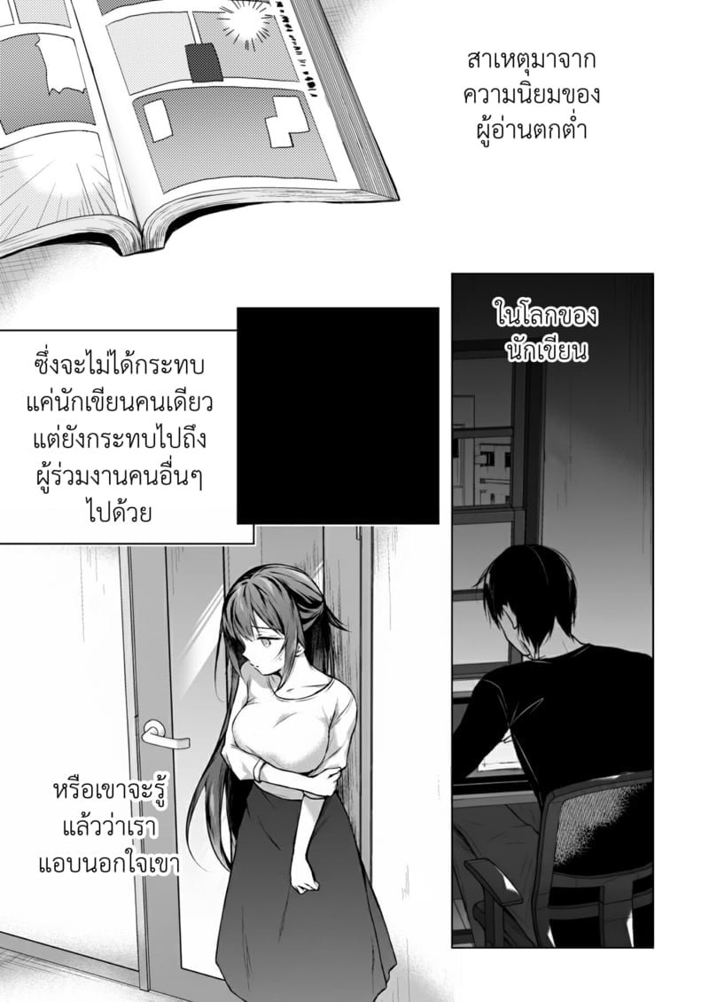 009.jpg