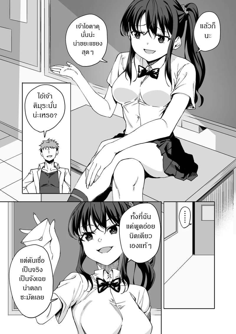 006.jpg