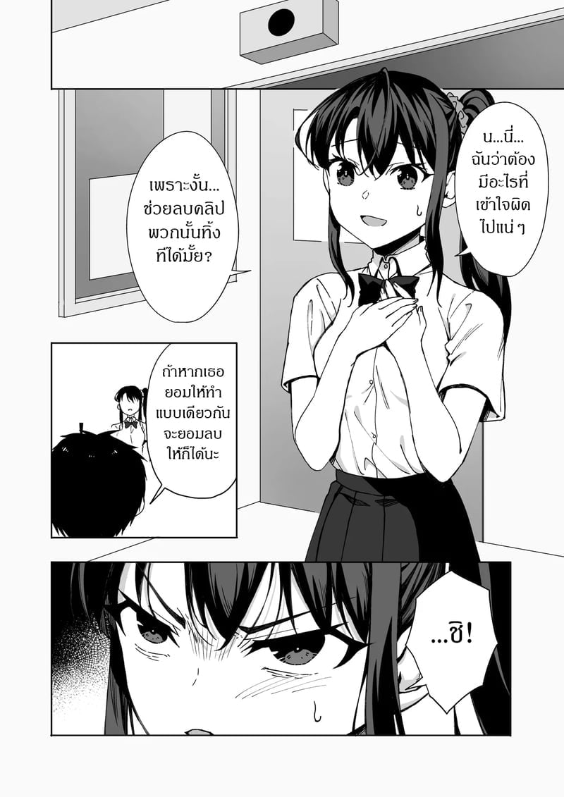 011.jpg