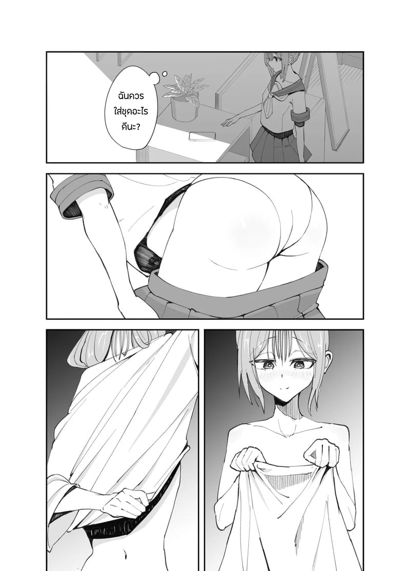 003.jpg