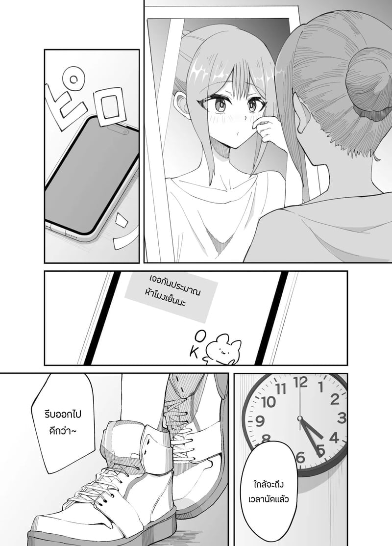 004.jpg