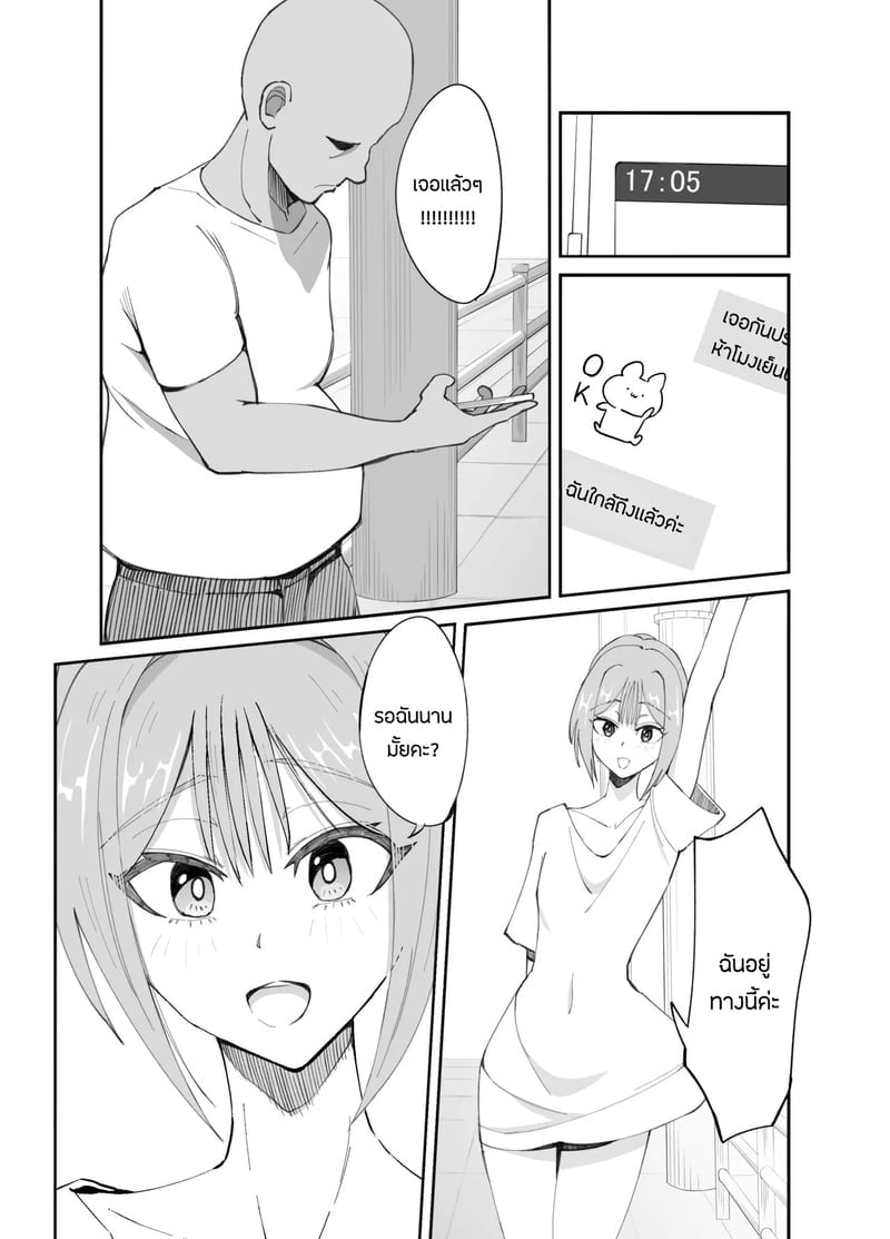 005.jpg