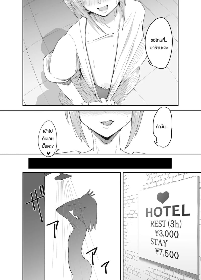 006.jpg
