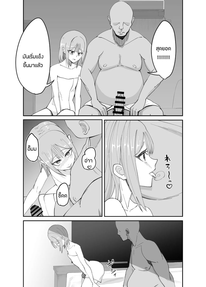 008.jpg