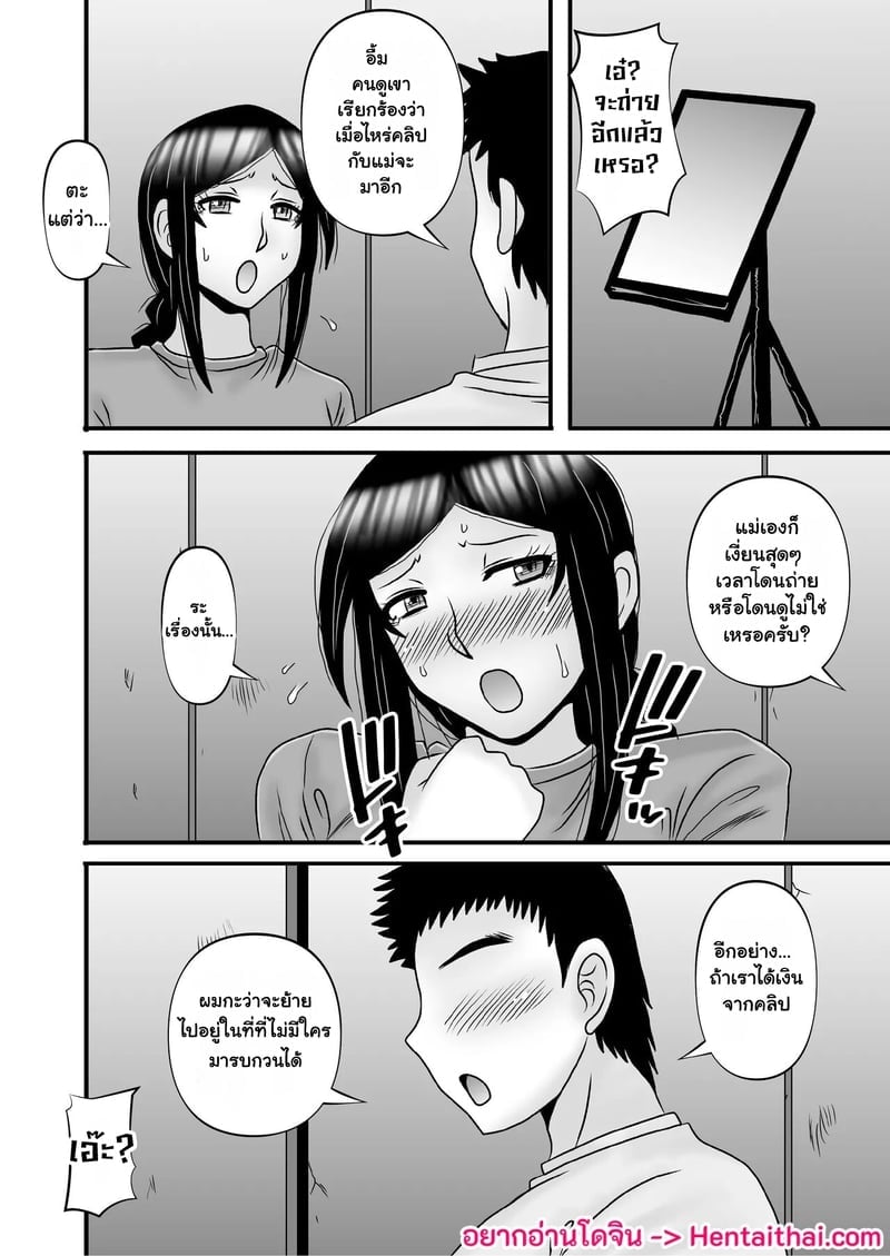 001.jpg