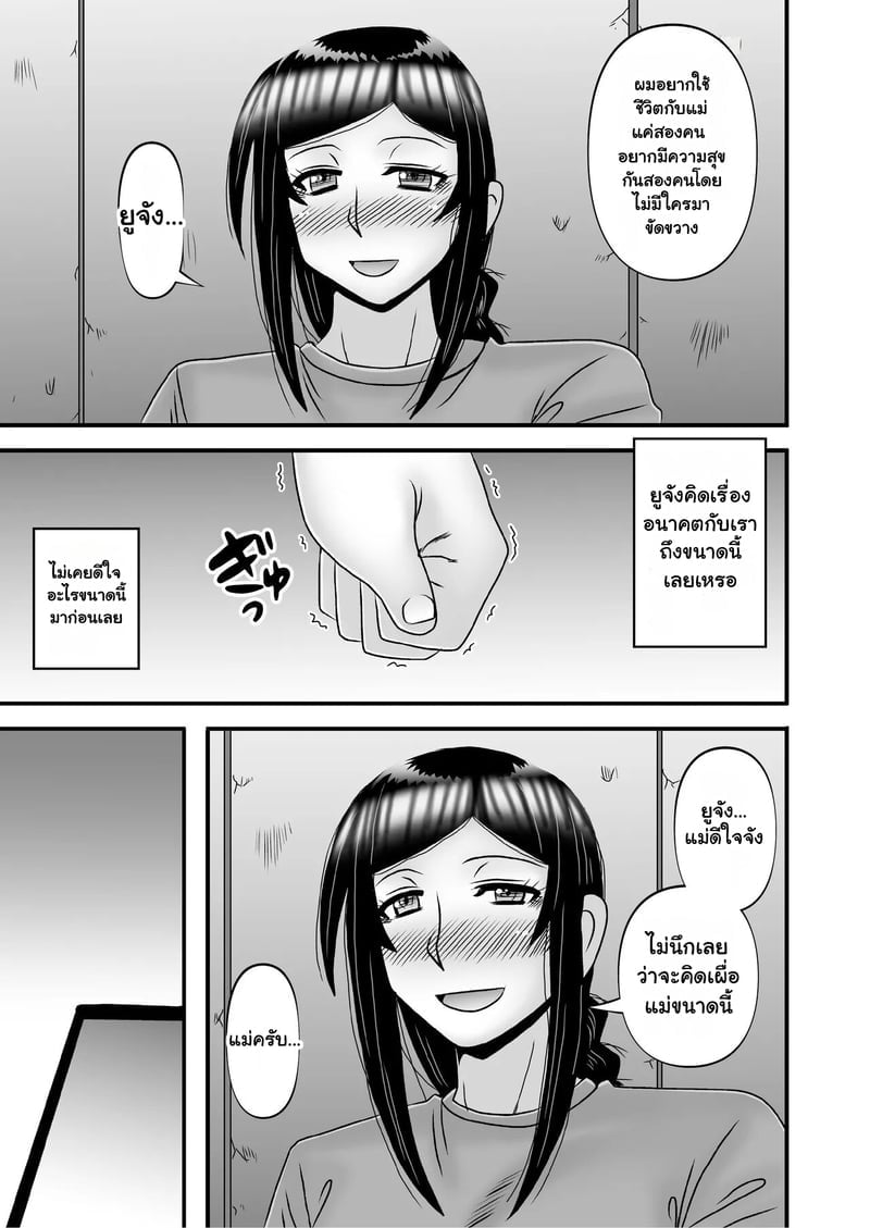 002.jpg