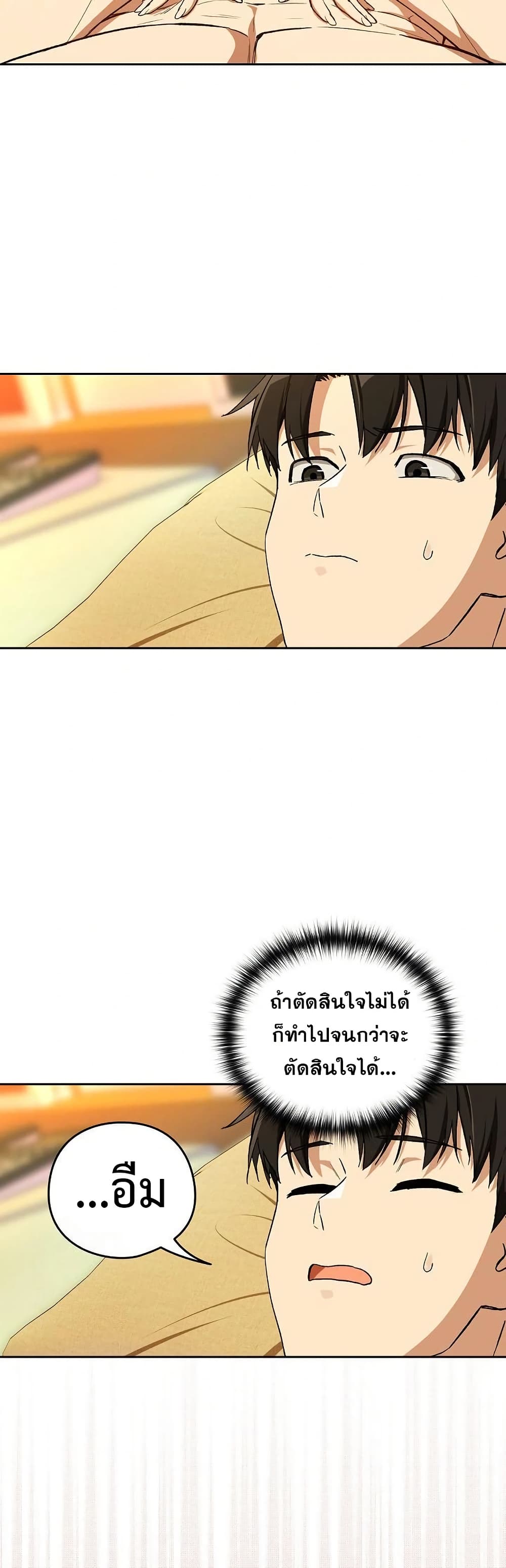 02.jpg