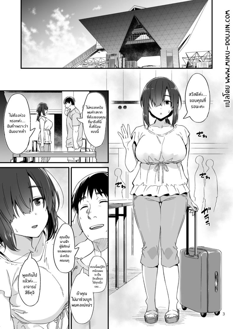 002.jpg