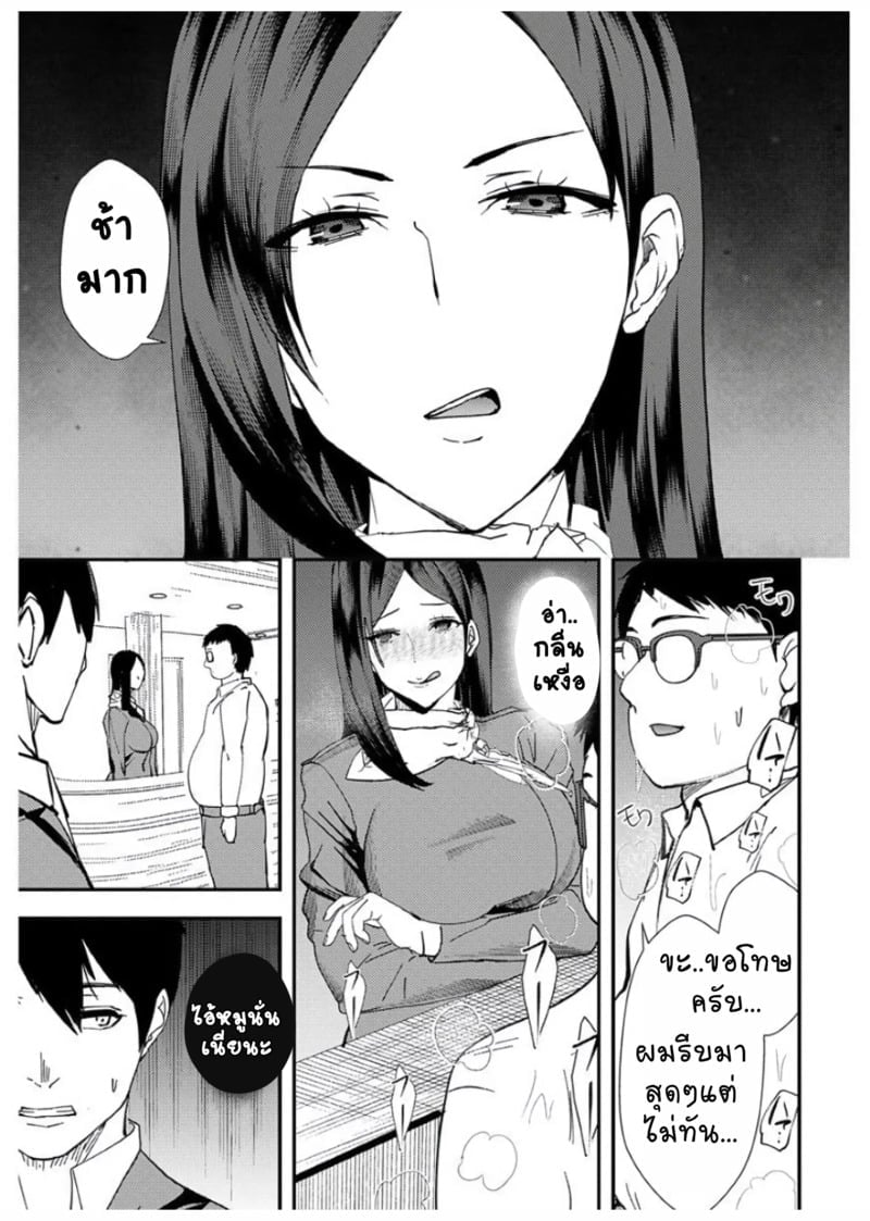 006.jpg