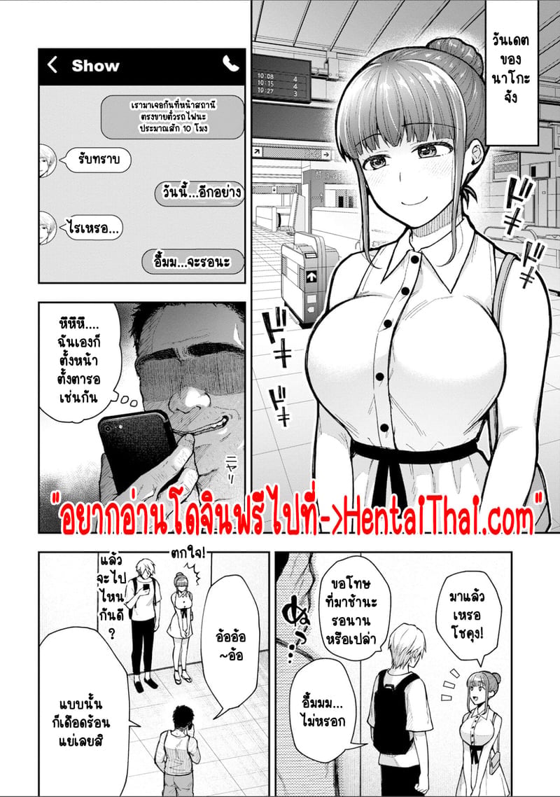 003.jpg