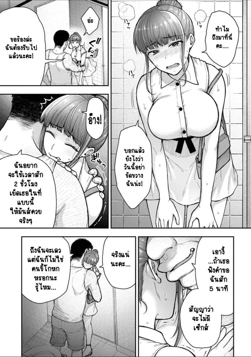 006.jpg