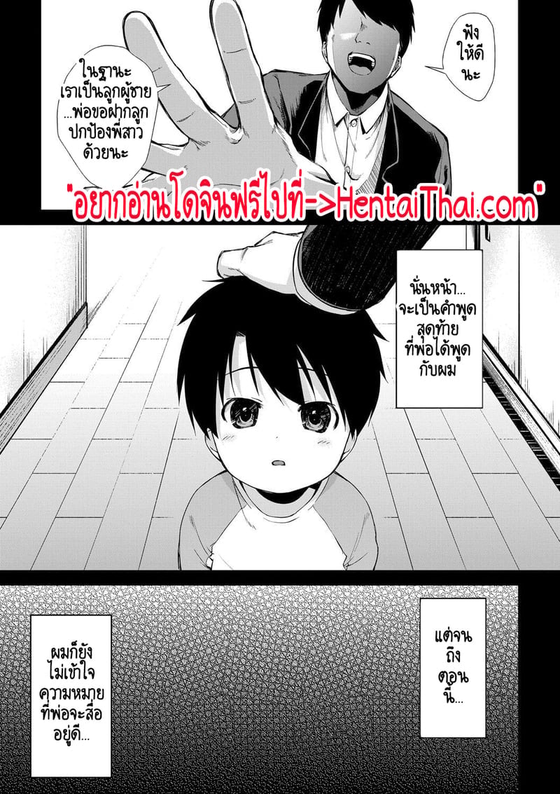 003.jpg