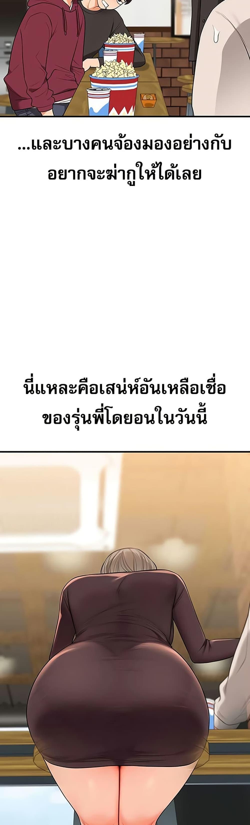 45.jpg