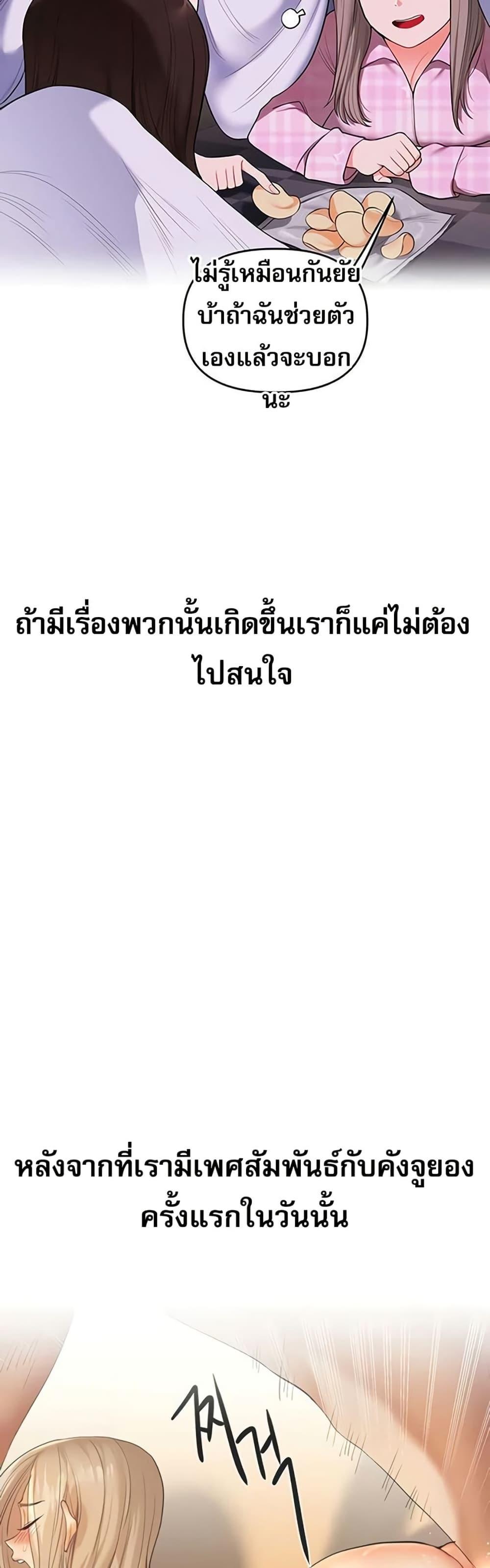 45.jpg