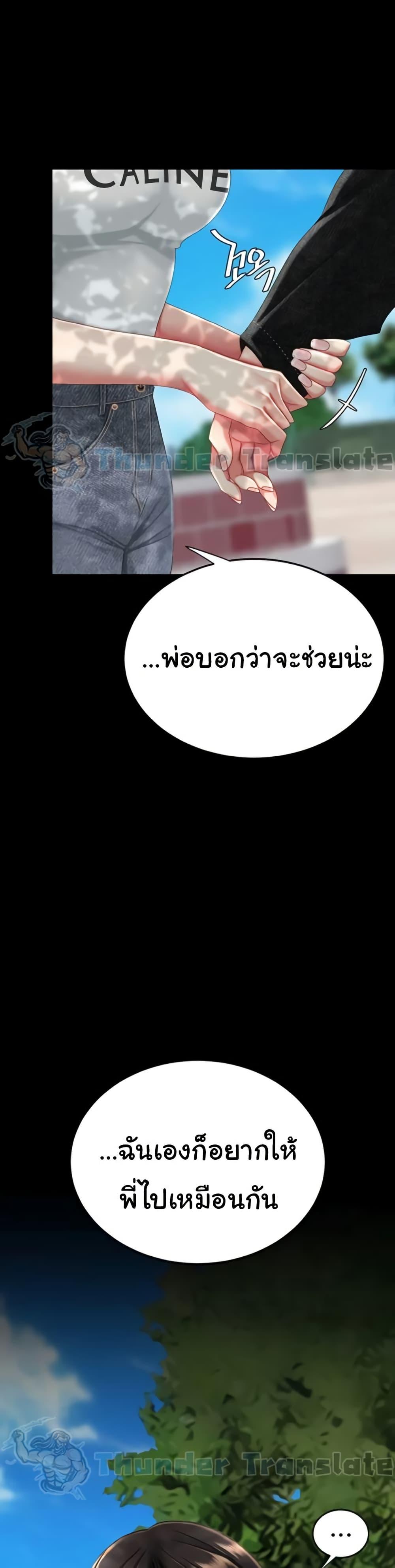53.jpg