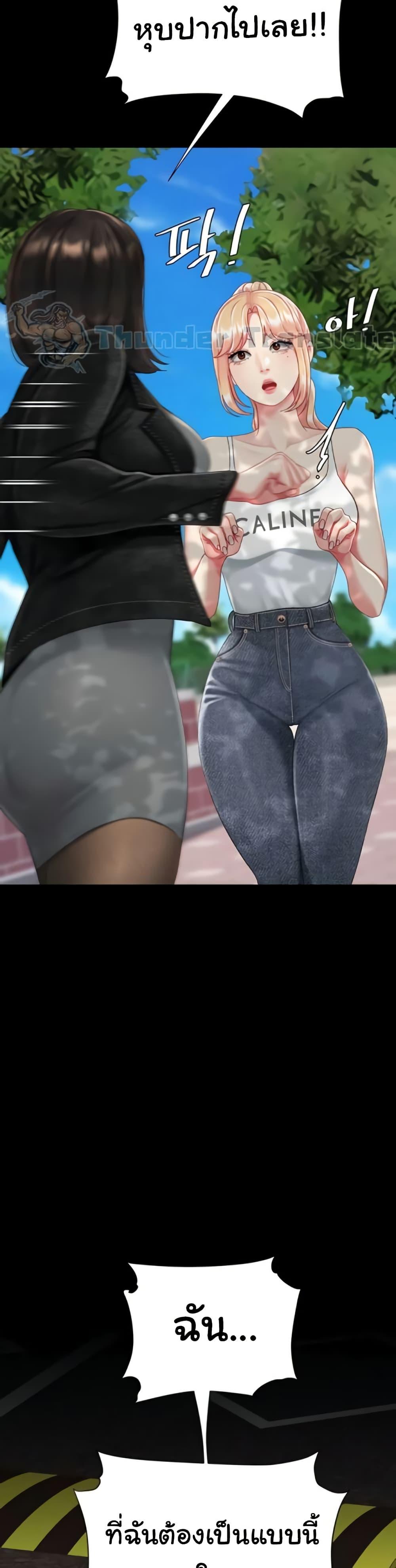 55.jpg