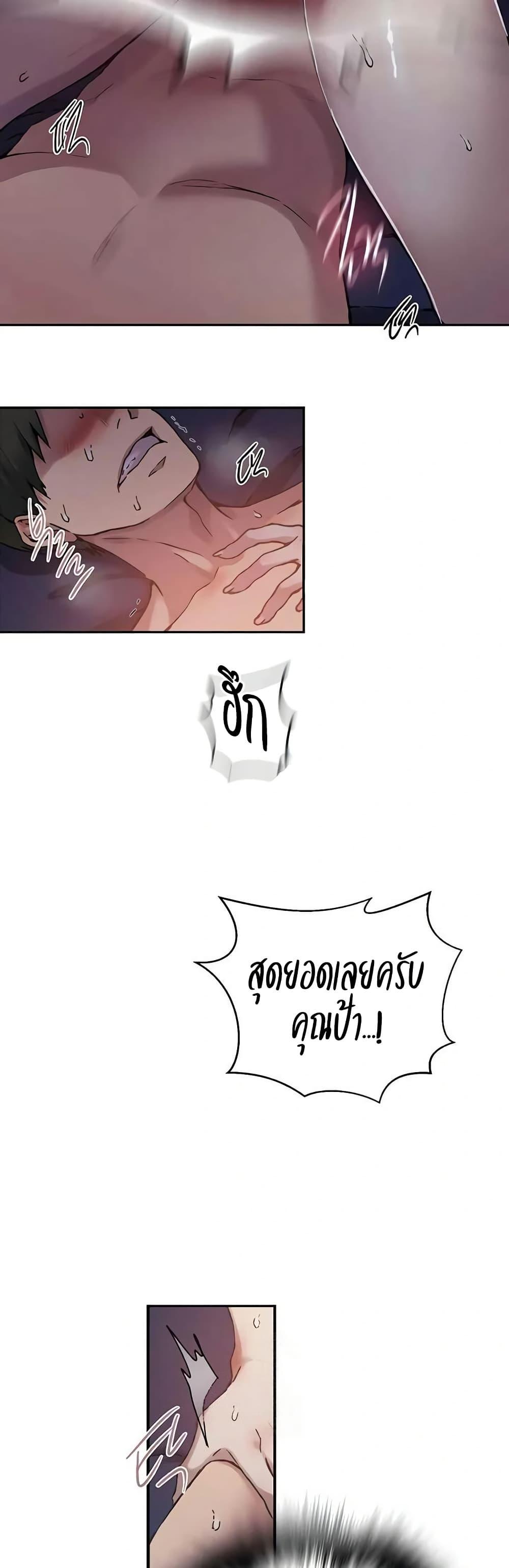 03.jpg