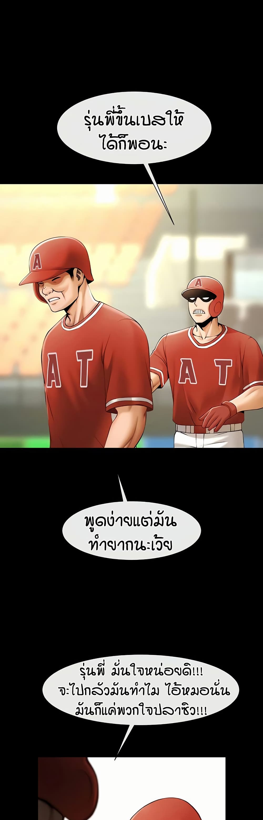 46.jpg