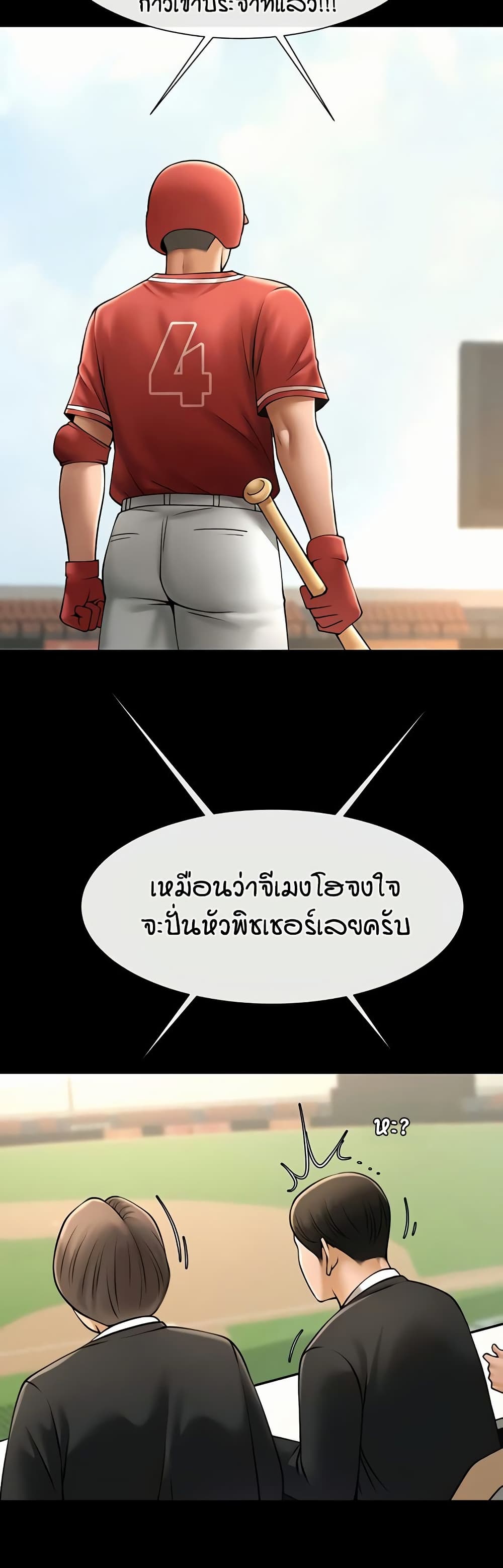 49.jpg