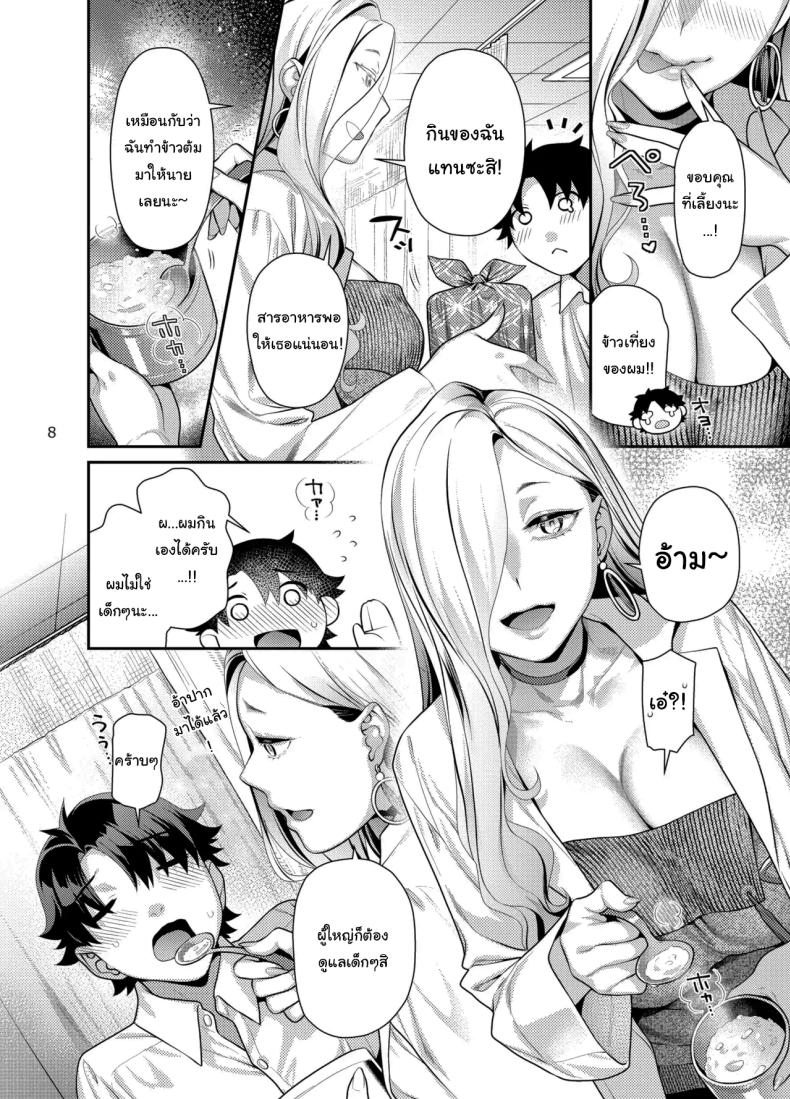 005.jpg