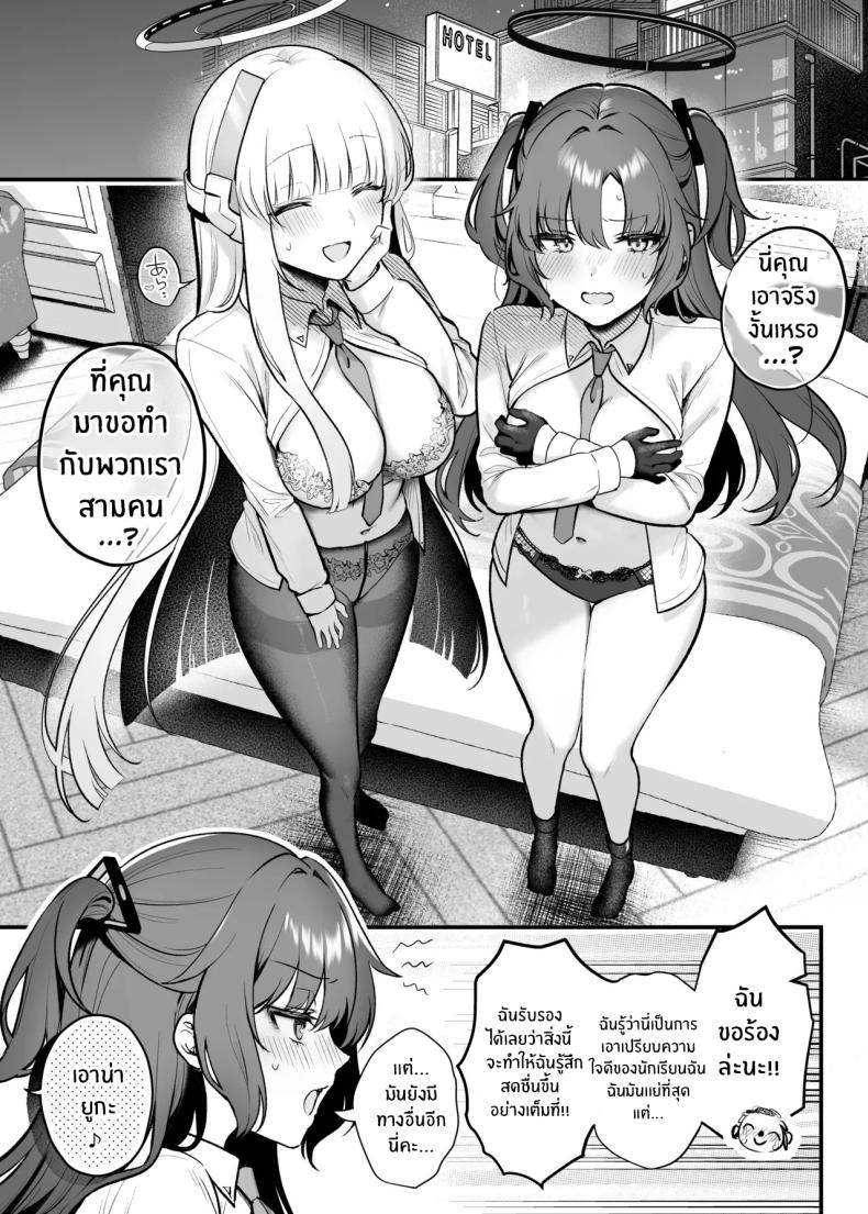 004.jpg