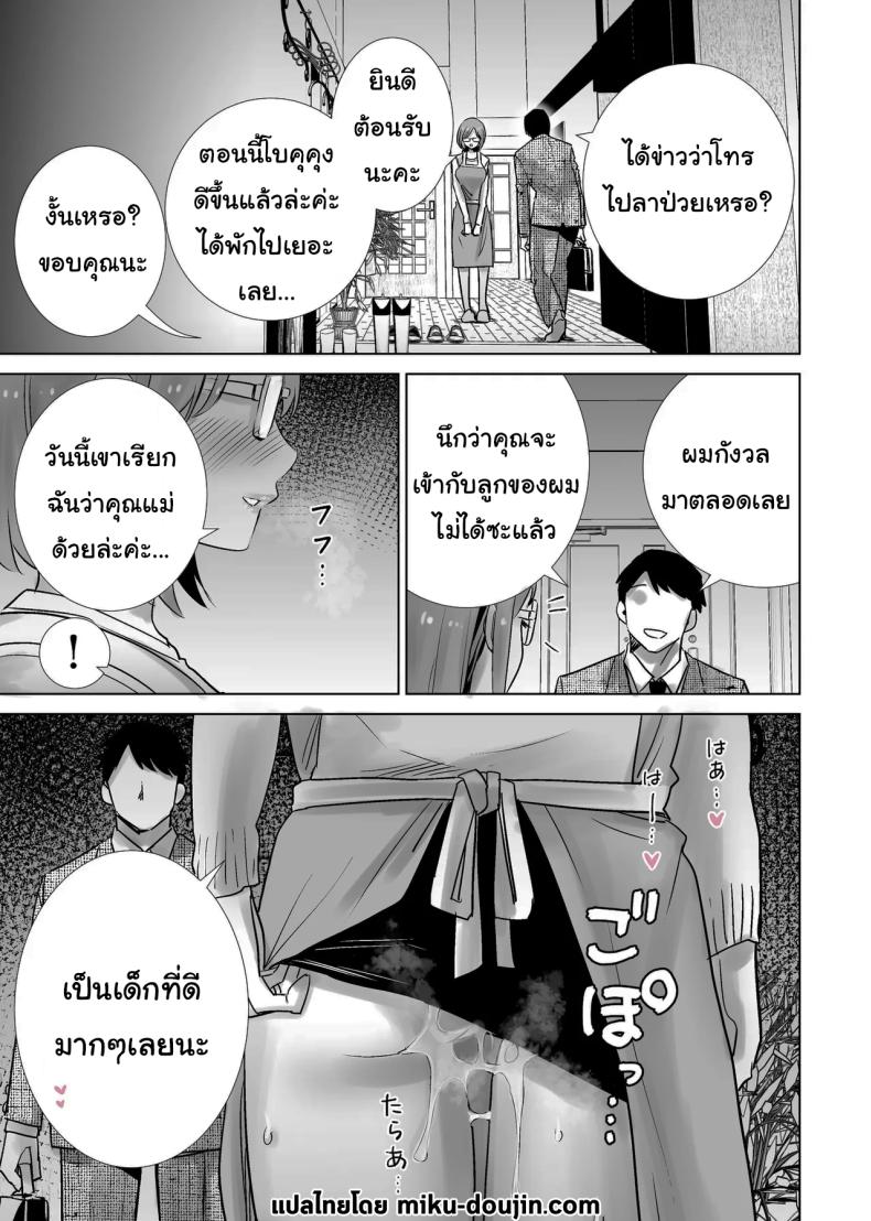 031.jpg