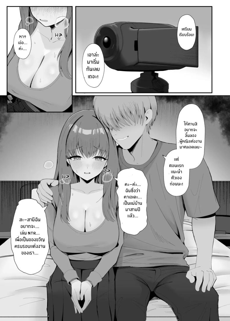 009.jpg