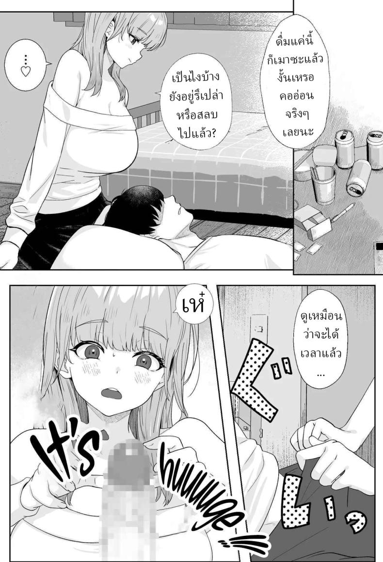 003.jpg