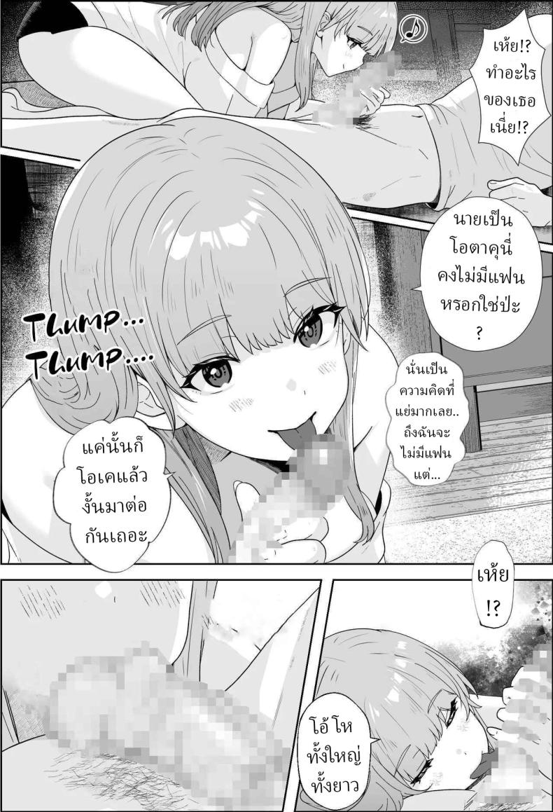 004.jpg