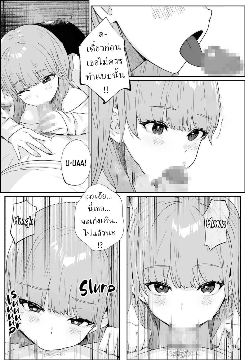 005.jpg